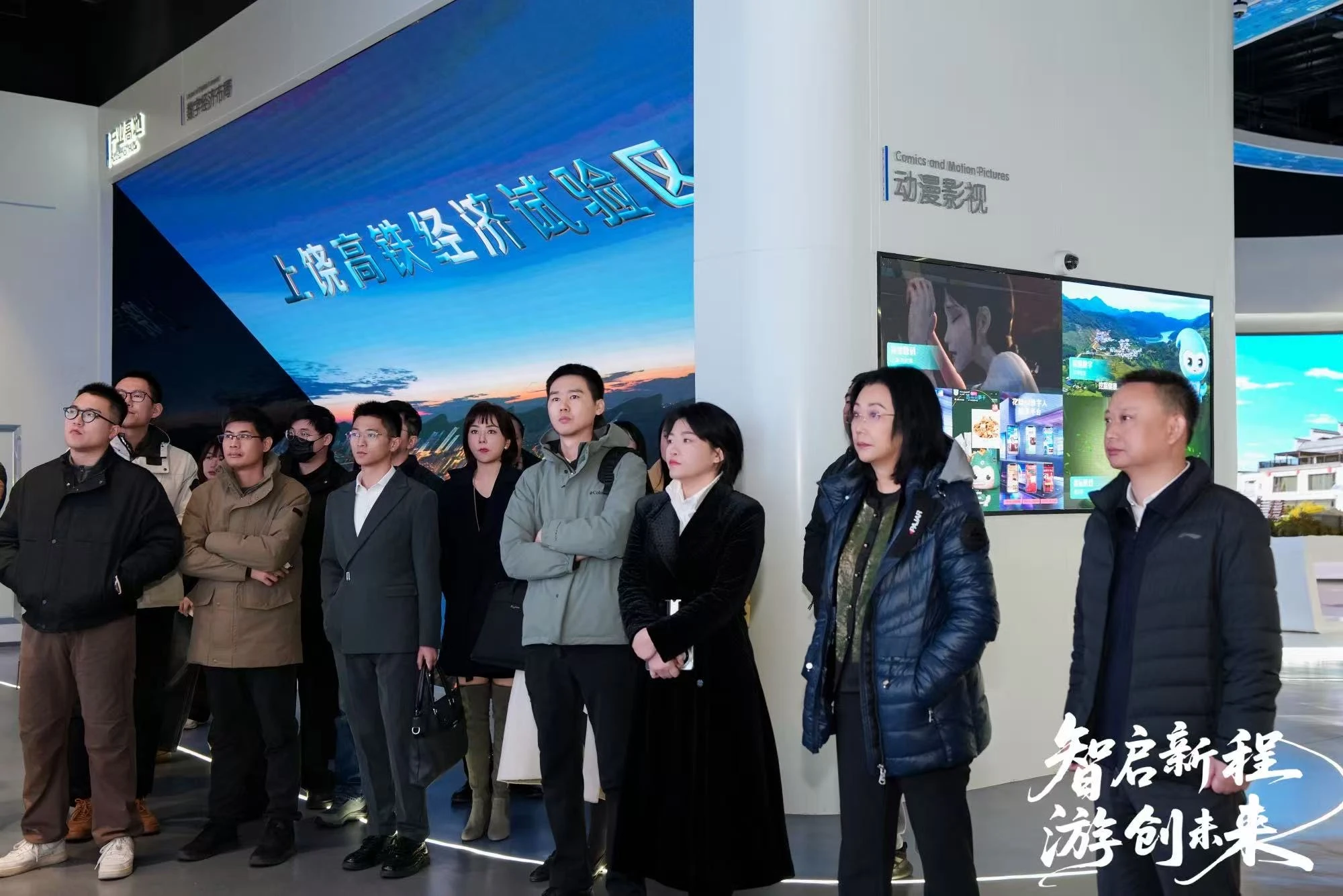 费丹丹考察上饶高铁经济试验区