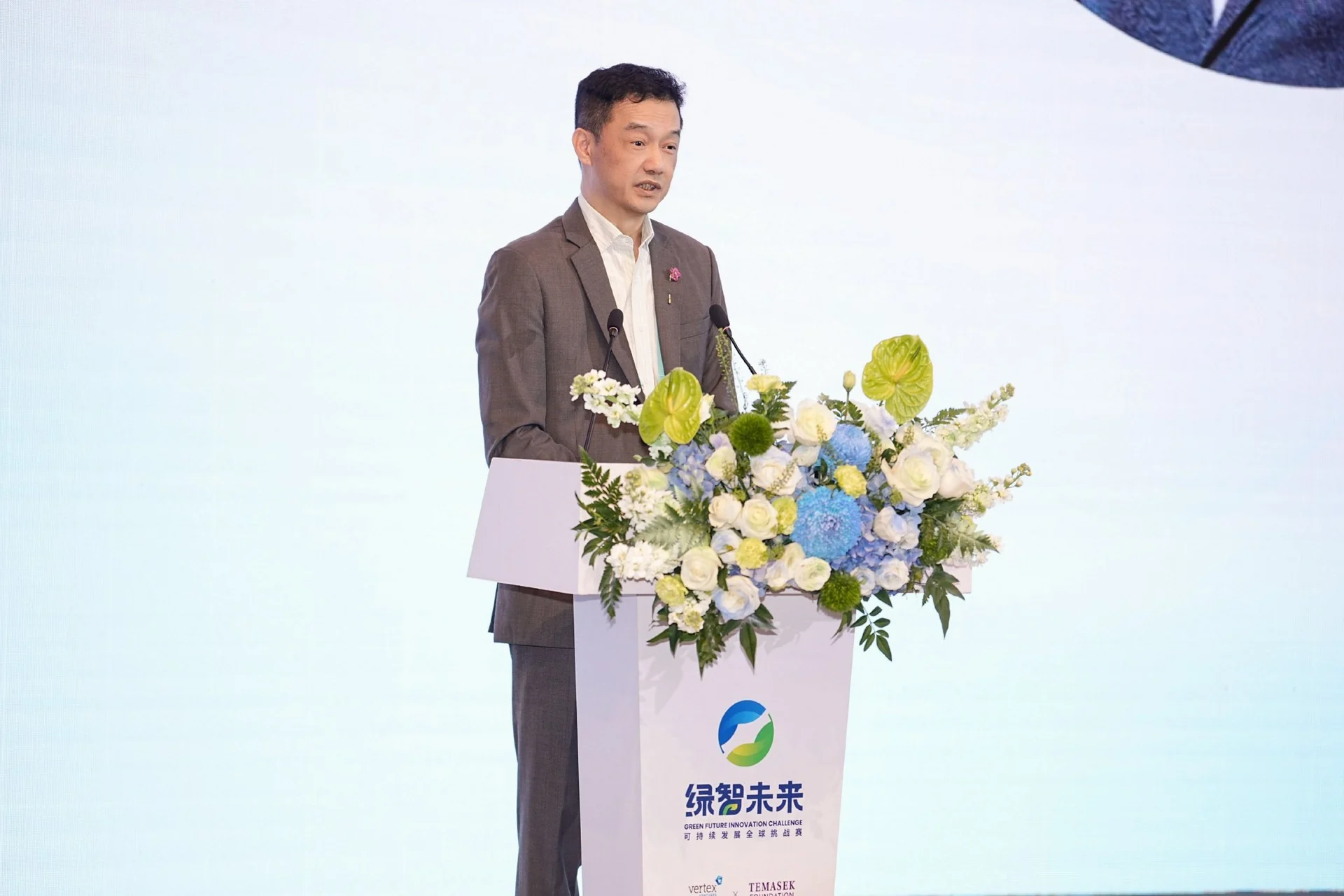 淡马锡基金会执行董事兼首席执行长黄文雄致欢迎辞