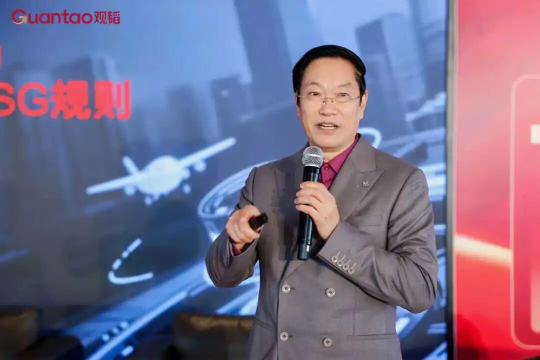 中国企业出海的法律风险防范圆桌对话