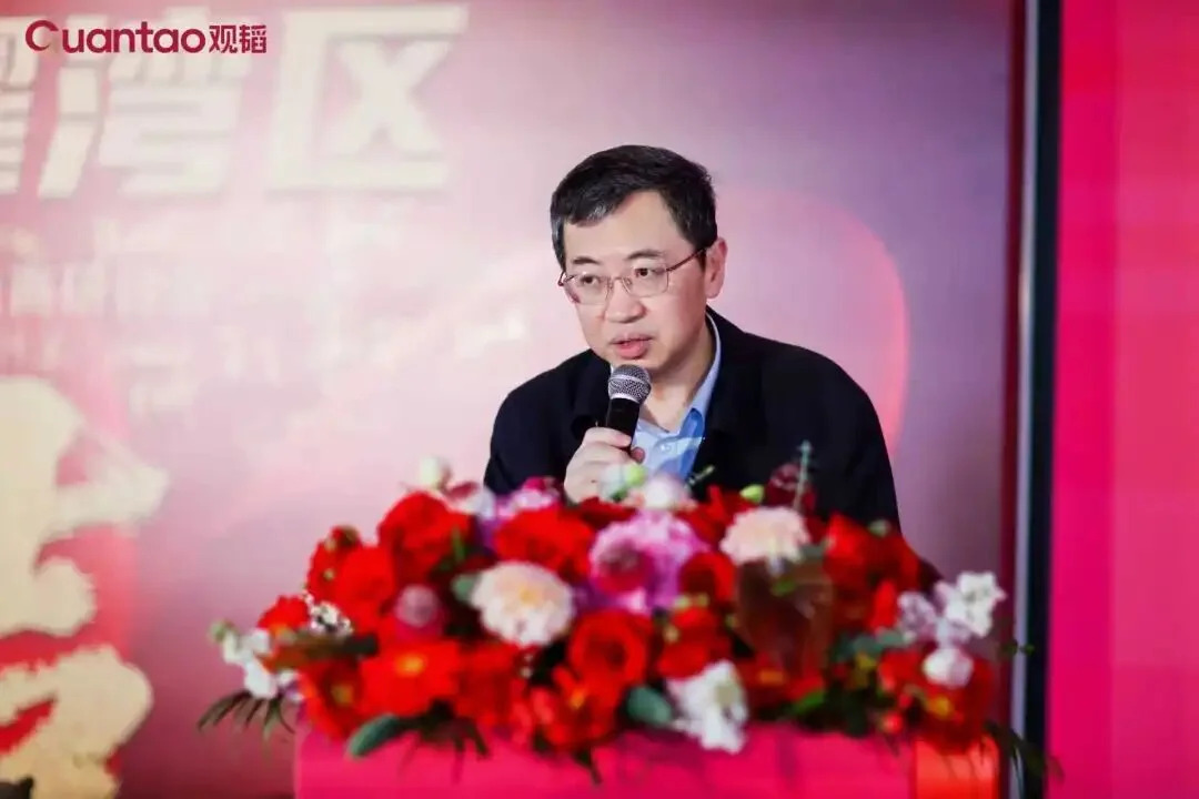 珠海格力电器股份有限公司党委书记舒立志在法商研讨会上致辞