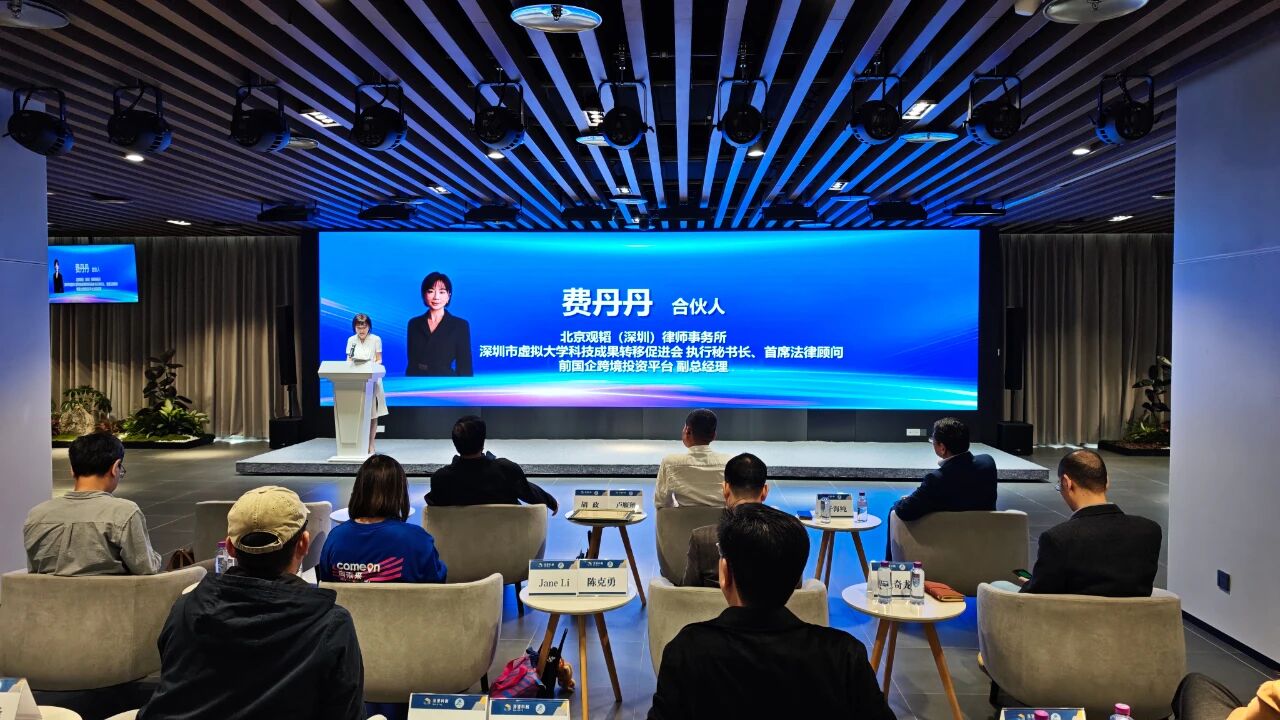 胡政分享白俄罗斯与中白工业园