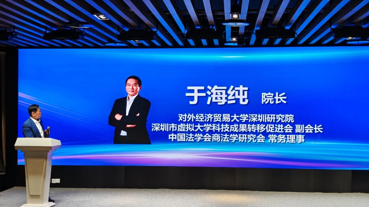 Jane Li分享俄罗斯电商市场
